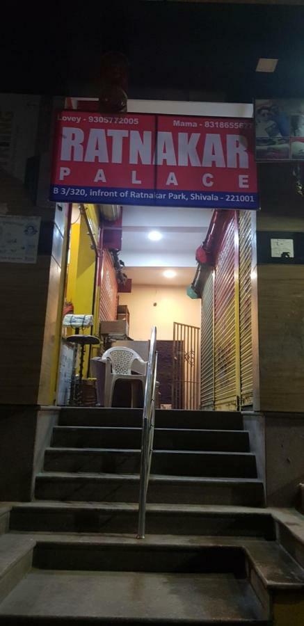 Ratnakar Palace Hotel Varanasi Eksteriør billede